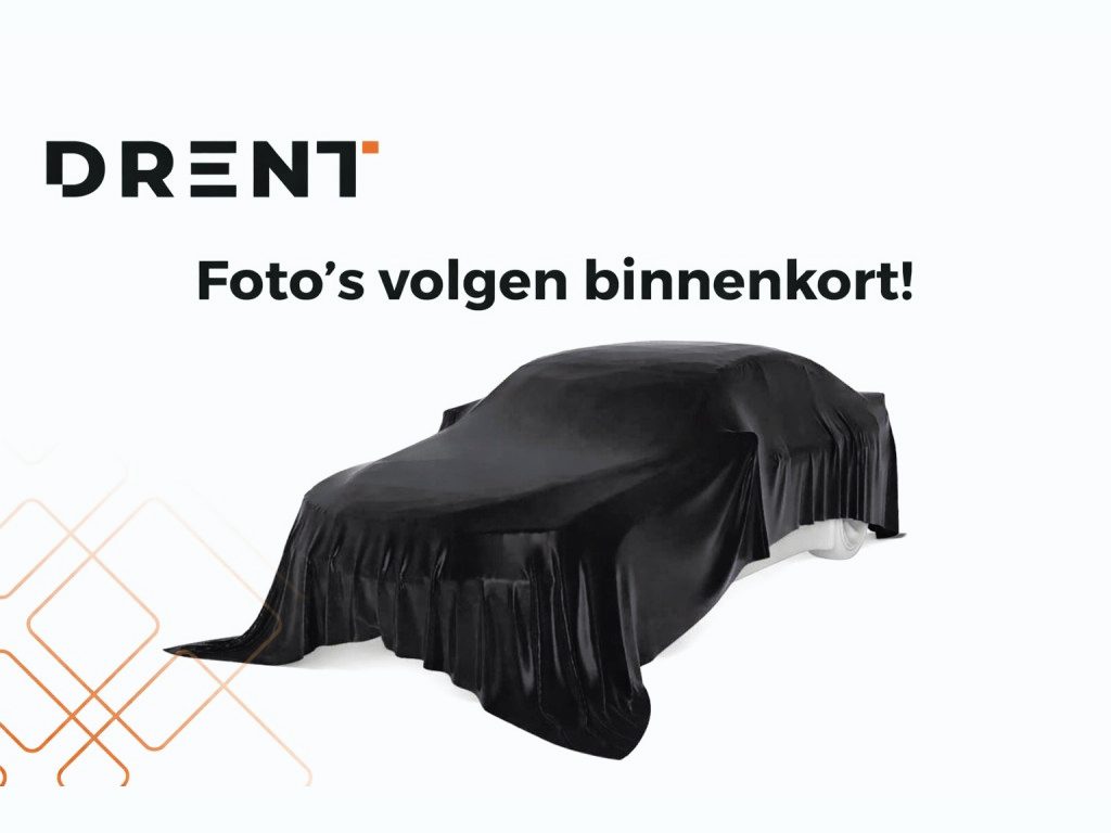 Omoda 9 1.5T-GDi SHS-P Premium NEW | PANO | 360° | HUD | SONY | ADAPTIVE | STOELVENT. | STOELMASSAGE | STOEL- EN STUURVERW. INK 1e toelating