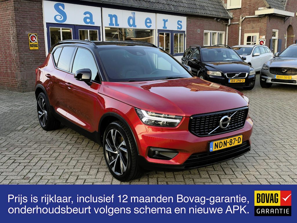 Volvo XC40 1.5 T5 Recharge R-Design
