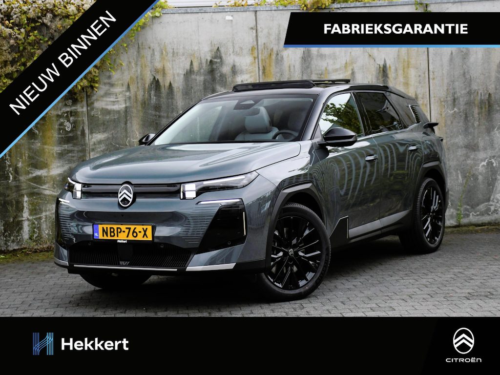 Citroën C5 Aircross Max Comfort Range 74kWh 210pk Automaat PANO-DAK | STOELVERWARMING/VENTILATIE | 20'' LM | MASSAGE
