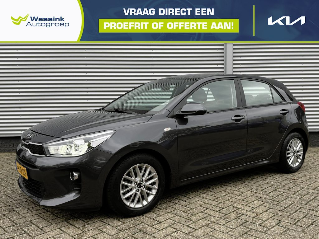 Kia Rio 1.0 TGDI DynamicLine | Dealer onderhouden | All Season Banden | 1e Eigenaar | Navigatie | Cruise Control | Apple Carplay | DAB | Parkeercamera | Parkeersensoren Achter