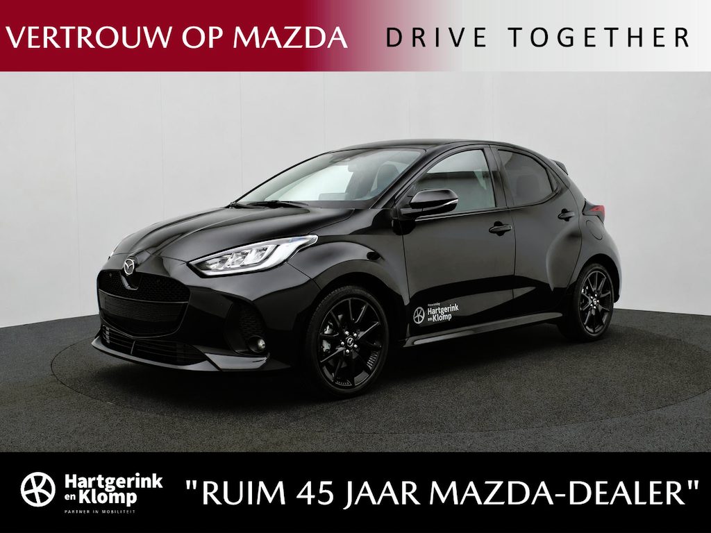 Mazda 2 Hybrid 1.5 Homura Plus automaat | voorraad voordeel | direct leverbaar