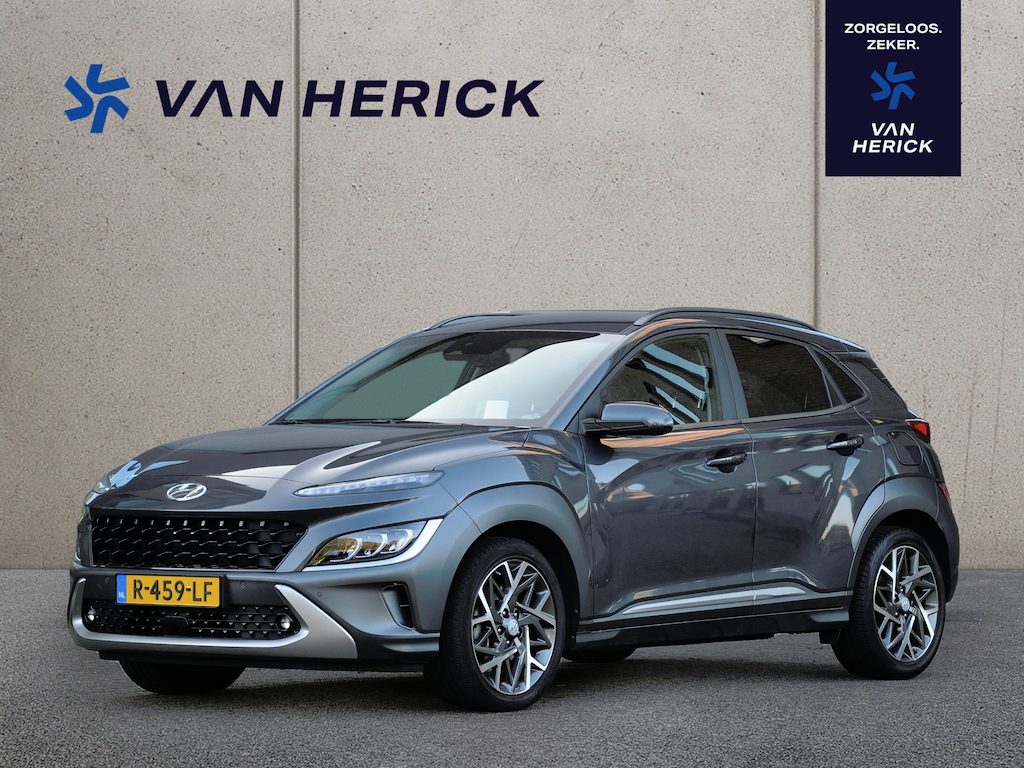 Hyundai Kona 1.6 GDI HEV Premium | Trekhaak | Stoelverwarming | Head-Up Display