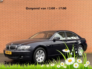 BMW 740i | Youngtimer! | Cruise control | 2e eigenaar | 8 cilinder | Parkeersensoren | Navigatie | Dealer onderhouden |