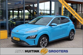 Hyundai Kona EV 64kWh Premium - Navi - camera  - stoel/stuur verw. - head up