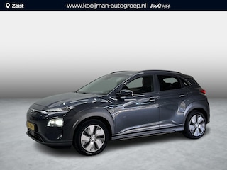Hyundai Kona EV Premium 64 kWh | BTW-Auto | Lederen Bekleding | Warmtepomp | HUD | Stoel/Stuurverwarming/- & verkoeling | Stuurverwarming | Achteruitrij camera | Apple Carplay/Android Auto | Dodehoek detectie | Keyless | Navigatie |