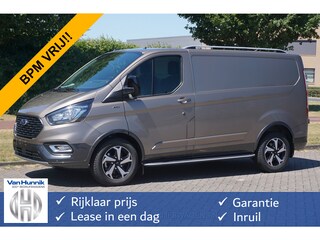 Ford Transit Custom 300S Active 130PK BPM VRIJ!! Airco, Cruise, Apple CP / Android Auto, 17" LM Velg!! NR. 219
