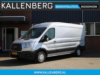 Ford Transit 310 2.0 TDCI L3H2 Trend / EURO6 / Sync 3 Car play / Cruise