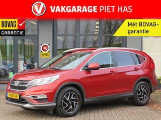 Honda CR-V 2.0 Elegance| 155-PK | Clima-Airco | Parkeercamera | Cruise| Trekhaak (1700KG) | Inc. BOVAG-Garantie|