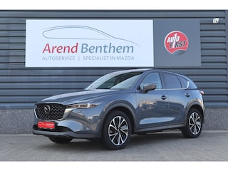 Mazda CX-5 2.0 SkyActiv-G 165 Exclusive-Line Trekhaak
