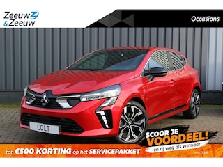 Mitsubishi Colt 1.0T MT Instyle | DEMONSTRATIEAUTO | 8 JAAR GARANTIE | ADAPTIEVE CRUISE | APPLE CARPLAY/ANDROID AUTO | NAVI | CAMERA |