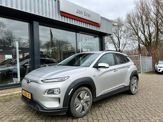 Hyundai Kona EV Premium 64 kWh