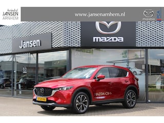 Mazda CX-5 2.0 e-SkyActiv-G M Hybrid 165 Exclusive-Line+Com.P , € 3.900,- Jansen Voorraadvoordeel, Ruime Keuze, Diverse Kleuren, Direct Leverbaar, Op=Op