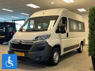Citroën Jumper L2H2 Rolstoelbus - Rolstoel voorin