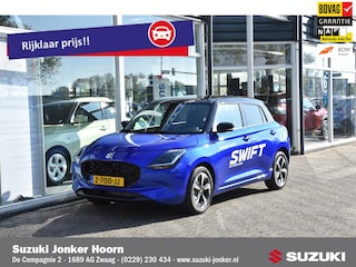 Suzuki Swift 1.2 Style Smart Hybrid