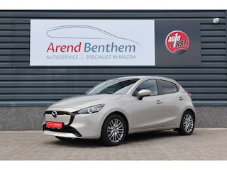 Mazda 2 1.5 e-SkyActiv-G 90 Exclusive-Line - Demo