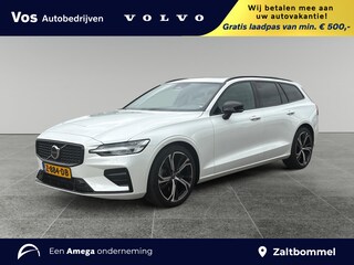 Volvo V60 2.0 B3 Plus Dark