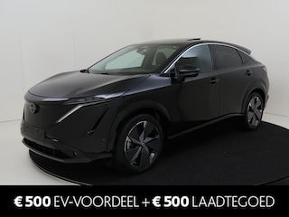 Nissan Ariya 91 kWh - 240PK Evolve
