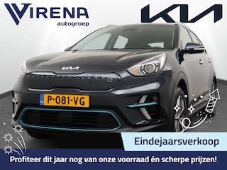 Kia Niro DynamicLine 64 kWh - SOH 93,5% Automaat - Navigatie - Adaptief Cruise Control - Climate Control - Apple/Android Carplay Fabrieksgarantie Tot 2029