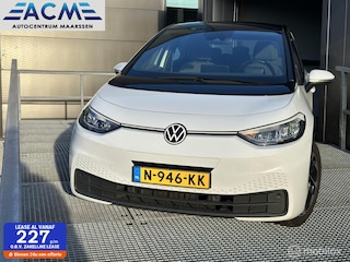 Volkswagen ID.3 Style 45 kWh
