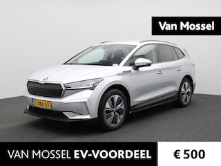 Skoda Enyaq iV | Navi | Cam | ECC | PDC | LMV | LED |
