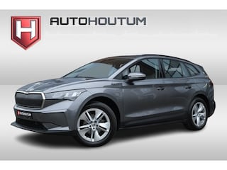 Skoda Enyaq 50 Business Edition