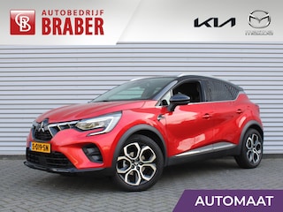 Mitsubishi ASX 1.3 DI-T 7DCT First Edition | BTW Auto | Navi | Stoelverwarming | Adap. Cruise | Dodehoek detectie |