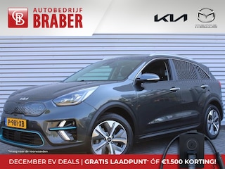 Kia Niro DynamicPlusLine 64kWh | 3 Fase | Airco | BTW auto | Navi | Cruise | PDC |