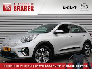 Kia Niro DynamicLine 64 kWh | Airco | Cruise | Navi | Camera | 17" LM |