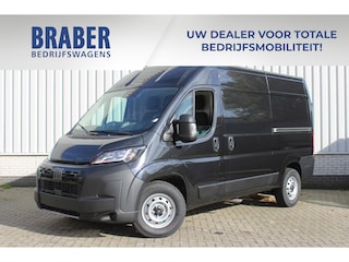 Fiat Ducato 2.2 MultiJet 140 PK S&S L2H2 3.3t | 140 pk | Airco | Zijschuifdeur links | Trekhaak | Techno pakket | Worksite light |