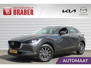 Mazda CX-30 2.0 SkyActiv-G Comfort | Automaat | Cruise | PDC | 16" LM | Navi | Leer | Trekhaak |