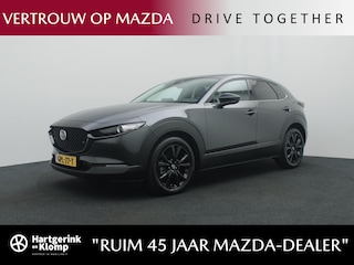 Mazda CX-30 2.5 e-SkyActiv-G Nagisa : dealer onderhouden