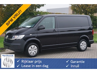 Volkswagen Transporter T6.1 2.0TDI 150PK Navi, Airco, Cruise, PDC, Betimmering!! NR. 454