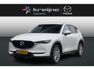 Mazda CX-5 2.0 SkyActiv-G 165 Skylease GT | Leder | Cruise | PDC | Trekhaak | RIJKLAARPRIJS!!