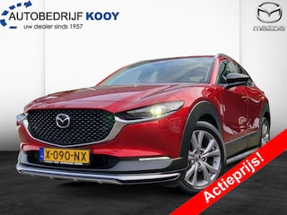 Mazda CX-30 2.0 eSkyActiv 150pk Exclusive Line Hybrid / Aero Pakket rond om