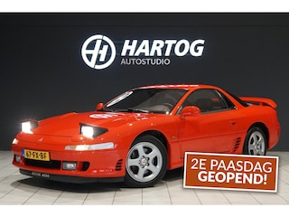 Mitsubishi 3000 GT 3.0 V6 4WD 286PK EU