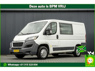 Peugeot Boxer **2.0 BlueHDI L1H1 | Euro 6 | 7-Persoons | nwe motor | Cruise | Airco | Camera | DC**