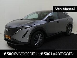 Nissan Ariya Evolve 91 kWh | Premium Cognac Leder Interieur Met Diamond Stiksel | Inclusief tot €20.000 korting