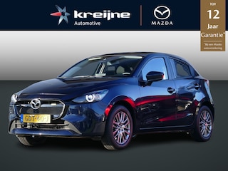 Mazda 2 1.5 e-SkyActiv-G 90 Exclusive-Line | Keyless | Achteruitrijcamera | RIJKLAARPRIJS!
