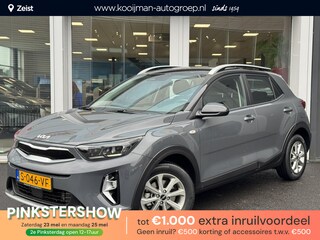Kia Stonic 1.0 T-GDi MHEV DynamicLine Apple Carply / Android Auto | Cruise control | Airco | Parkeersensoren achter | Centrale vergrendeling
