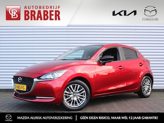Mazda 2 1.5 Skyactiv-G Sportive | Airco | Cruise | PDC | 16" LM | Camera | 1e eigenaar | Zeer weinig km |