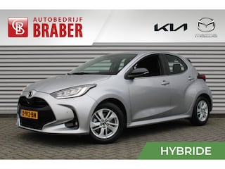 Mazda 2 1.5 Agile | Airco | Cruise | Stoelverwarming | 15" LM | Comfort & Safety pakket |