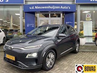 Hyundai Kona EV Premium 64 kWh | € 2000,- Inruilpremie ! | | Leder | Stoel verwarming | Camera | € 2000,- Inruilpremie ! |