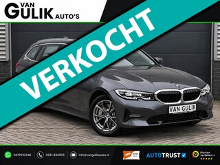 BMW 3-serie Touring 330e | ACC | Navi Pro | Trekhaak | Ambient |