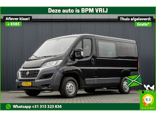 Fiat Ducato 2.3 MultiJet L1H1 | 131 PK | 7-Persoons | Climate | Cruise | Camera | DC | LED