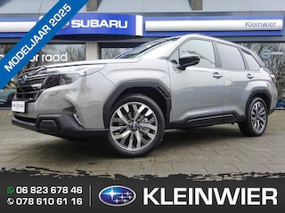 Subaru Forester Premium E-BOXER River Rock Pearl | Modeljaar 2025 | 8 jaar volledige garantie