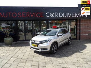 Honda HR-V 1.5 i-VTEC Executive // PANORAMA / AIRCO / CRUISE CONTROL volledig onderhouden incl bovag garantie