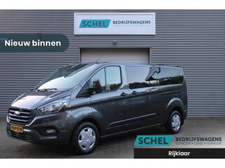Ford Transit Custom 320 2.0 TDCI L2H1 Trend 130pk - 2x Schuifdeur - Carplay - Camera - Glaslook - Trekhaak - DAB - Rijklaar