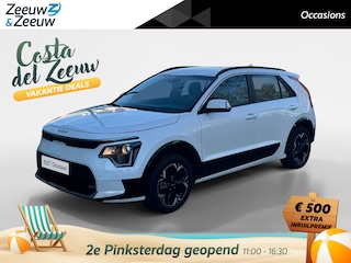 Kia Niro EV DynamicLine 64.8 kWh Navigatie | Climate Control | 455 KM Actieradius | 7 jaar fabrieksgarantie