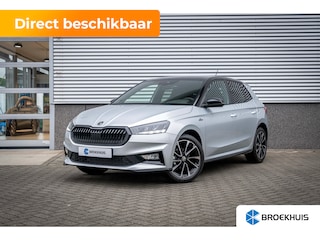 Skoda Fabia 1.0 TSI Greentech 95 5MT Monte Carlo | Achteruitrijcamera | Cruise control met speedlimiter | Driver Activity Assistant, vermoeidheid waarschuwingssysteem