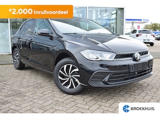 Volkswagen Polo 1.0 TSI 95 5MT Life Edition | 'App-Connect' draadloze smartphone integratie | Buitenspiegels elektrisch instel- verwarm- en inklapbaar | Rijstrookbehoudassistent (Lane Assist)